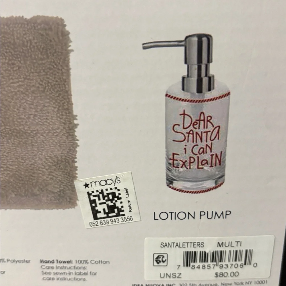 NIB MACY'S Idea Nuova LETTERS FOR SANTA 17-Piece CHRISTMAS Holiday Bath Set